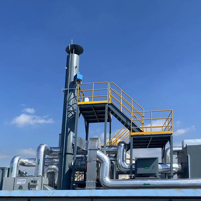 LQ-YFCO Entegre Organik Atık Gaz Arıtma Ekipmanı Sistemi